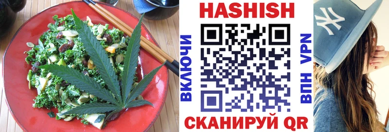 Печенье с ТГК марихуана  где продают   Грозный 