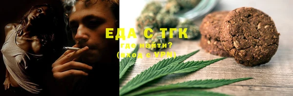 героин Абдулино
