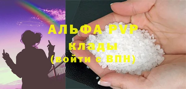 героин Абдулино