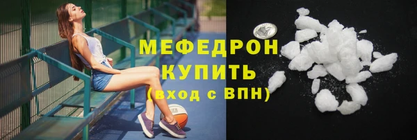 MDMA Лихославль