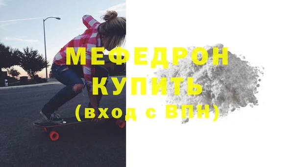 MDMA Лихославль