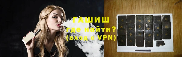 героин Абдулино