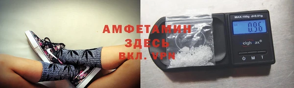 таблы Алексеевка
