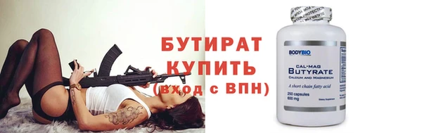 крисы Липки