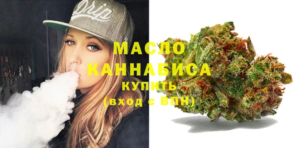 героин Абдулино