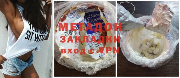индика Алзамай