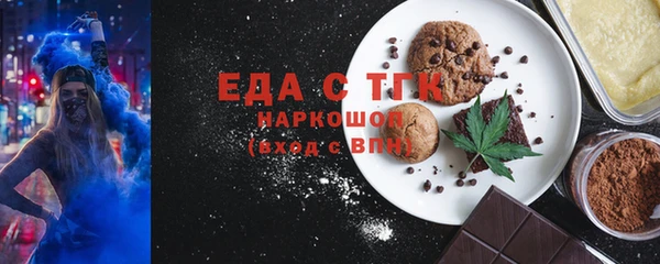 стаф Абинск