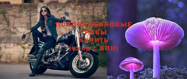 героин Абдулино