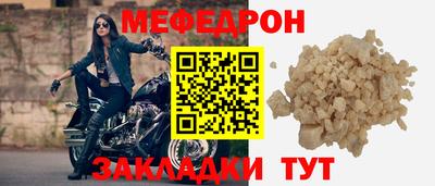 скорость Берёзовский