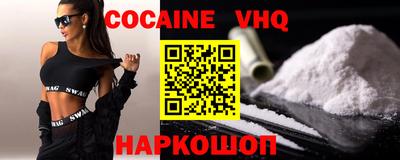 скорость Берёзовский
