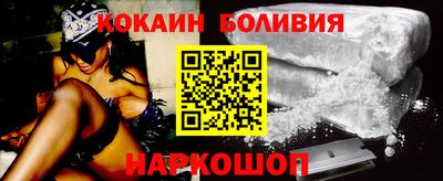 эйфоретик Гай