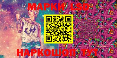 первитин Беслан