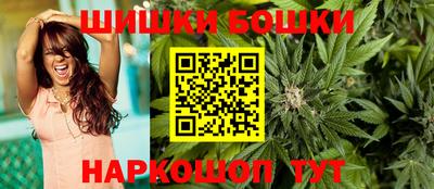 скорость Берёзовский