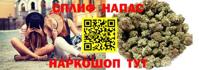 первитин Беслан