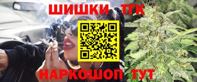 скорость Берёзовский