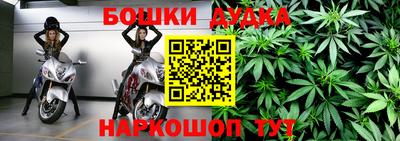 скорость Берёзовский