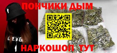 скорость Берёзовский