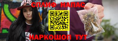 скорость Берёзовский
