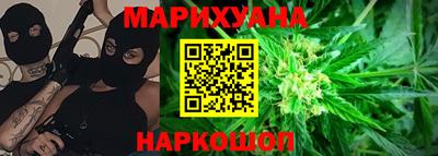 первитин Беслан
