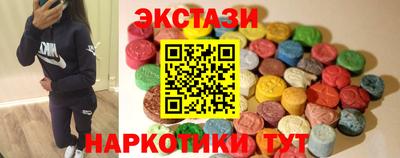 скорость Берёзовский