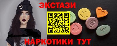 скорость Берёзовский