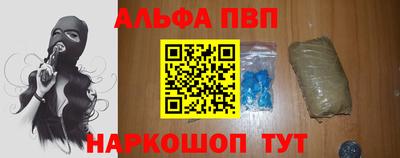 скорость Берёзовский