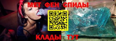 скорость Берёзовский