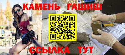первитин Беслан