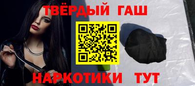 первитин Беслан