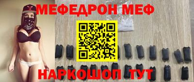 скорость Берёзовский