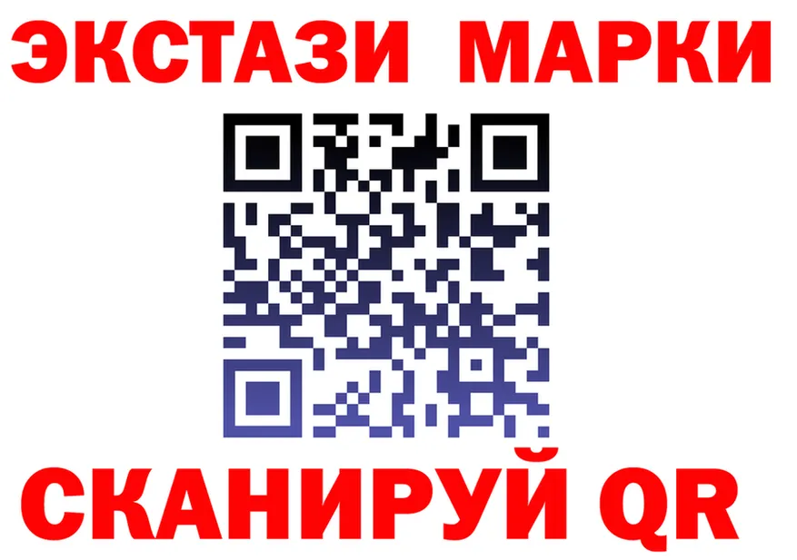 Где продают наркотики? это формула Грозный