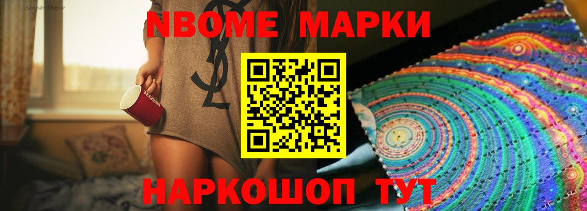 LSD-25 экстази  Вход с VPN  ЛСД экстази ecstasy  blacksprut маркетплейс  ЛСД экстази ecstasy  Грозный 