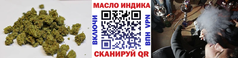 ТГК вейп  купить наркоту  Грозный 